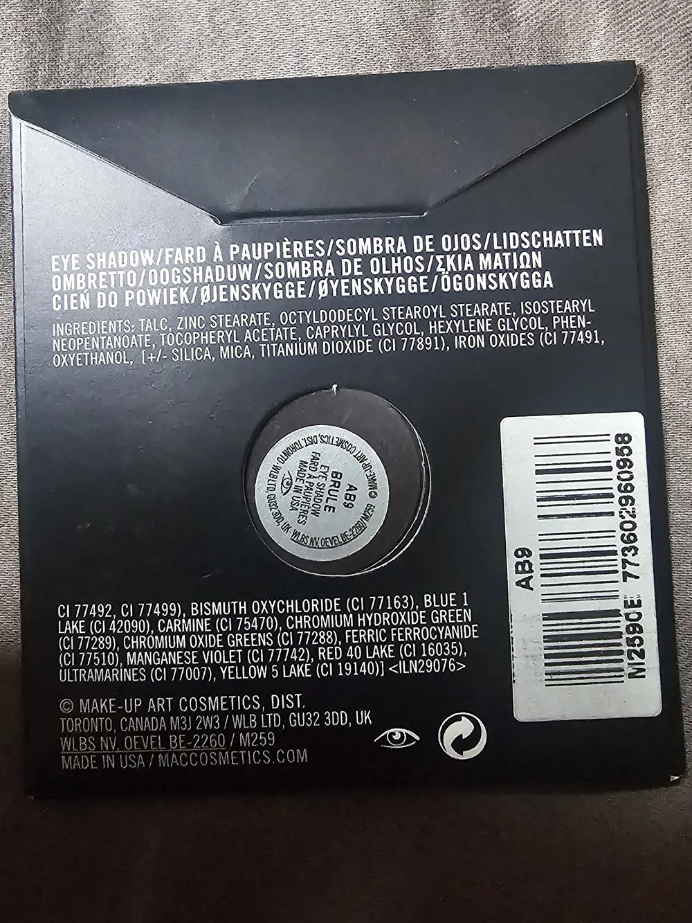 MAC Cosmetics Eyeshadow Refill Pan - Brule 'Soft Creamy Beige' - Best Seller